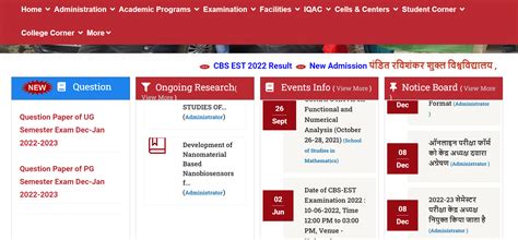 prsu student portal|PRSU Question Papers All Courses All Part, PRSU MA Papers PRSU Pt.